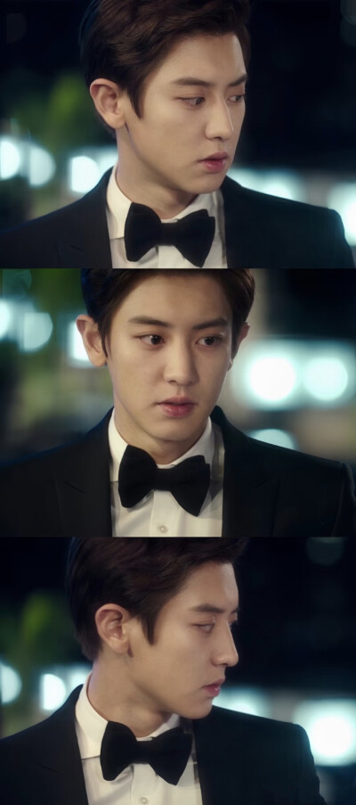 Chanyeol