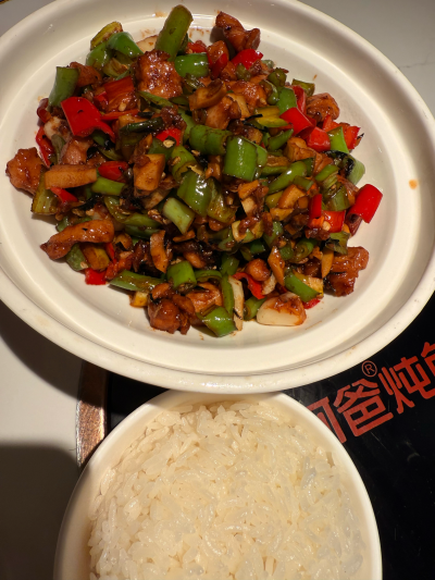美食