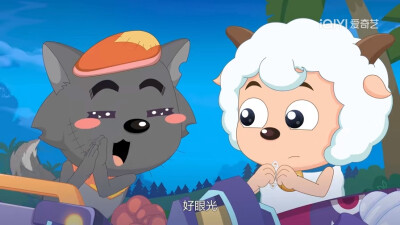 喜羊羊与灰太狼之狂野新宇宙