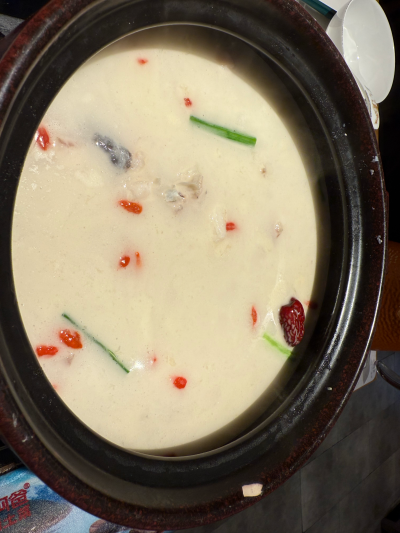 美食