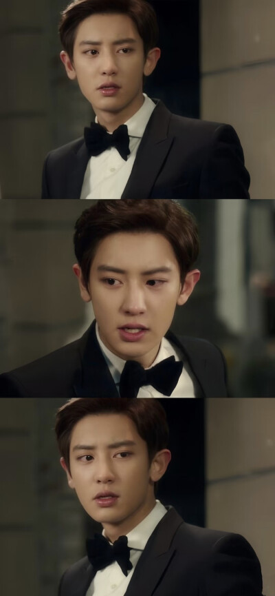 Chanyeol
