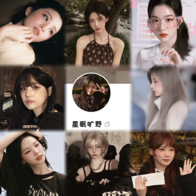 P1:小洲黎黎
P2:可我本固执
P3:海洋蒸发
P4:背着扬扬跑
P5:远山悲歌
P6:星眠旷野
P7:小狗登陆信号