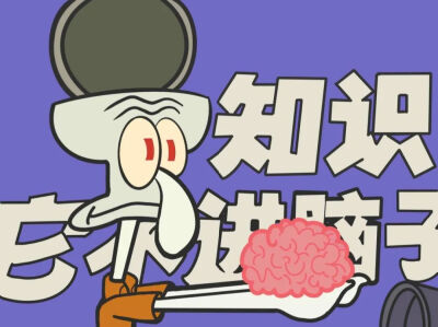 人生的意义就是要独自穿过悲喜