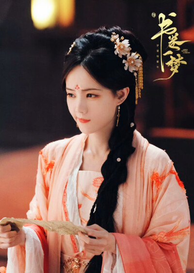 李一桐