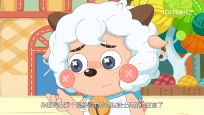 喜羊羊与灰太狼之狂野新宇宙