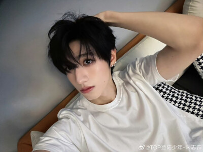 朱志鑫