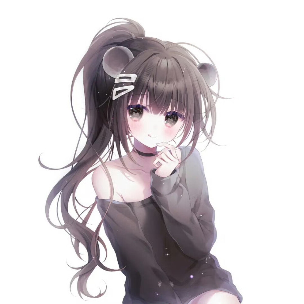 你我的缘 仓促的像一场骤雨