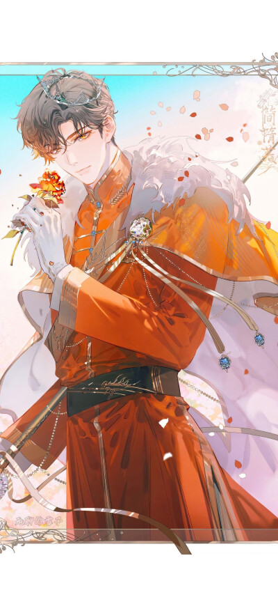 绘画