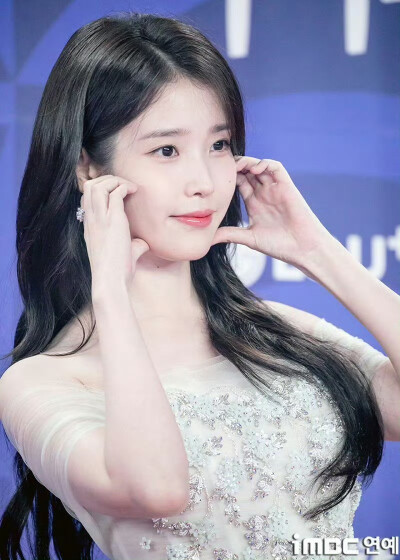 IU