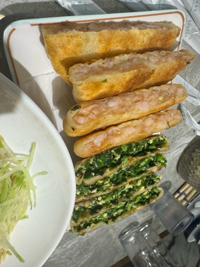 饼