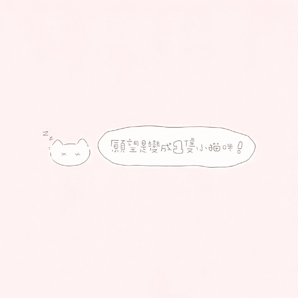 背景图