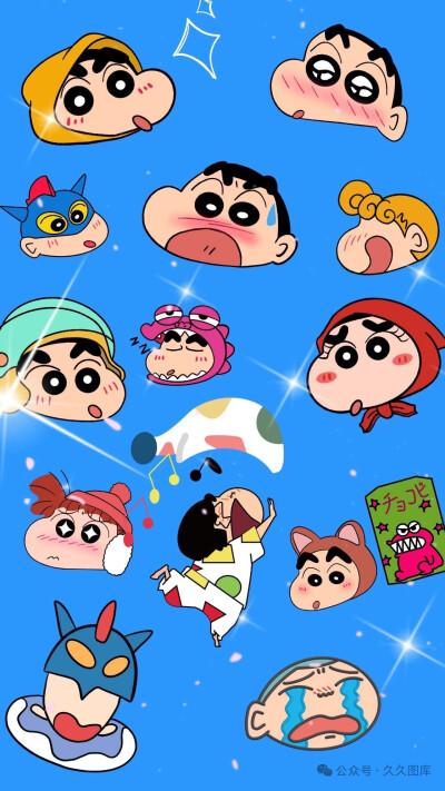 小新