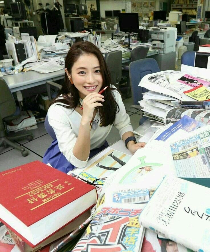 石原里美