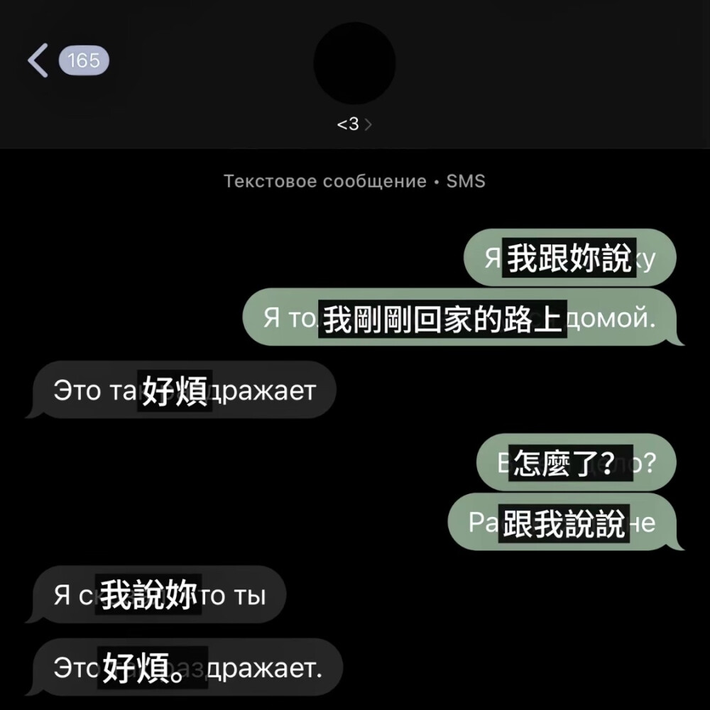 嗯。