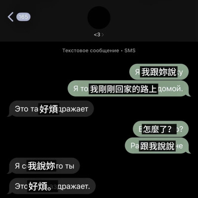 嗯。