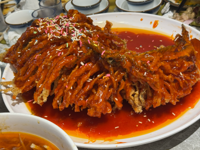 饼