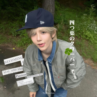 幸運の四叶草
