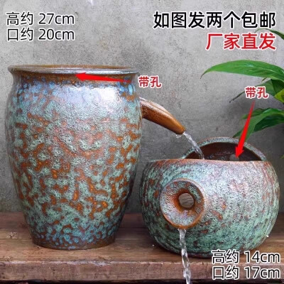 流水瓶