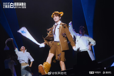 可爱爱笑的远远 北京场张远白三巡演唱会