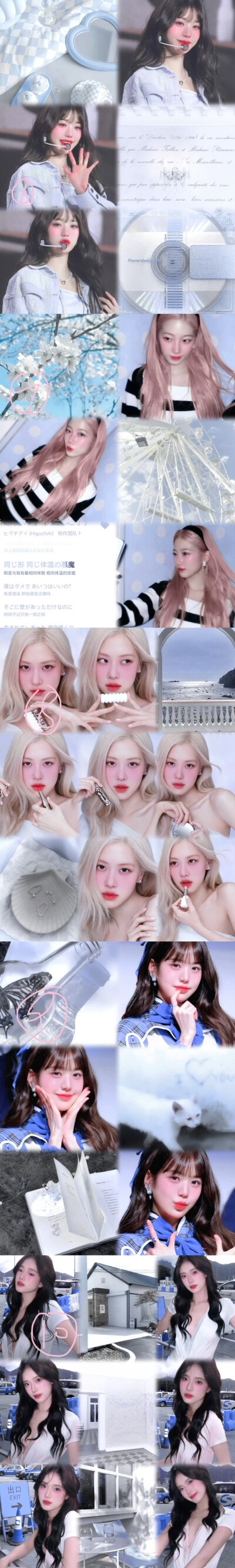 仙女来发福祉了^ ^ 大概明天早上开？转盘抽 一共准备了15组，其实还有很多没有修。（雪白这个坏人偷偷拿走了一组裴裴