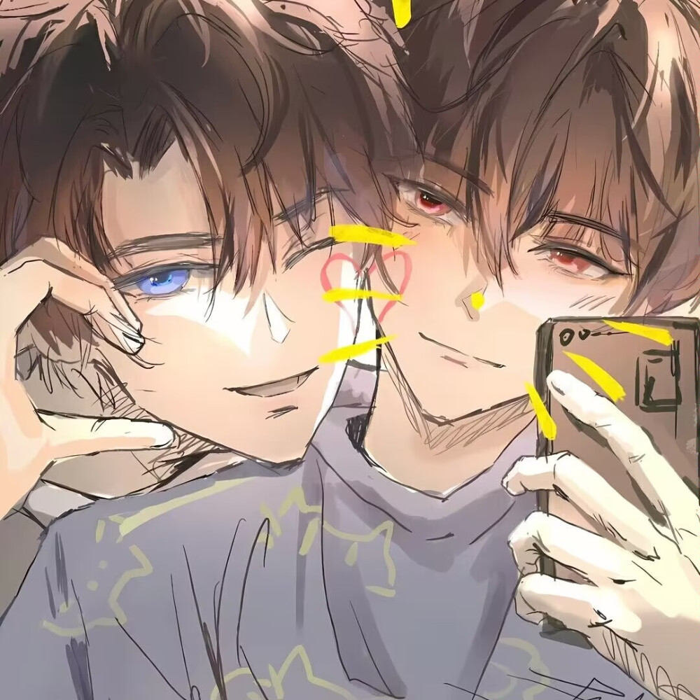 男情