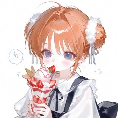 ❤
