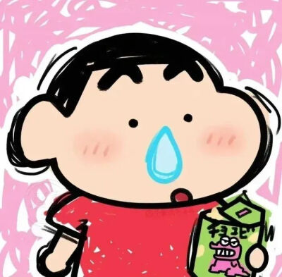 沙雕头像