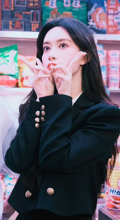 孟子义
