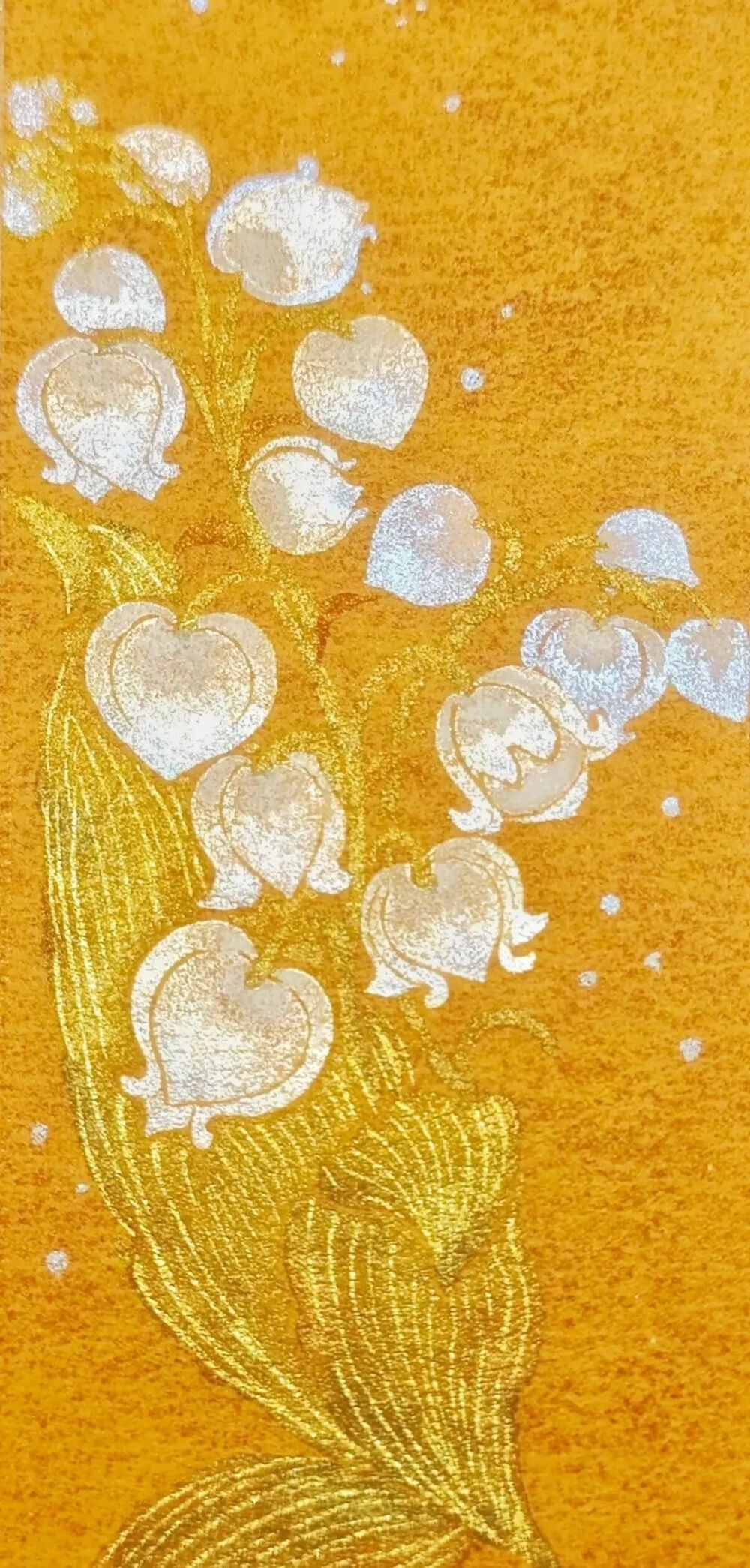 金