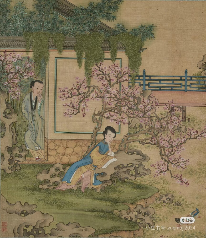 understandunderstandunderstandunderstand