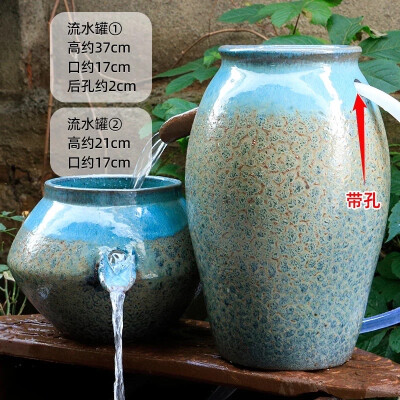 流水瓶