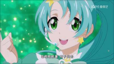巴啦啦小魔仙
