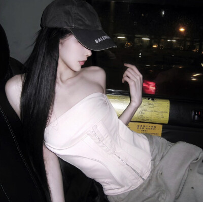 独