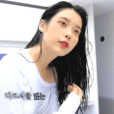 李知恩