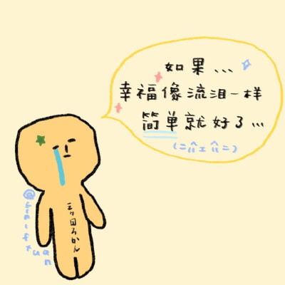 背景图