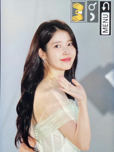 IU