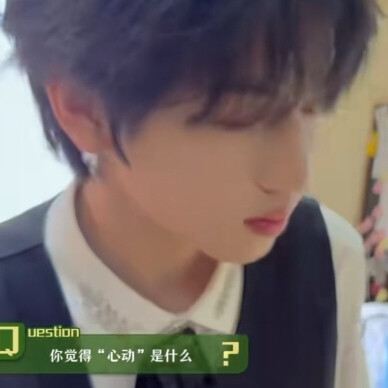 我拿绿色那条没辙了