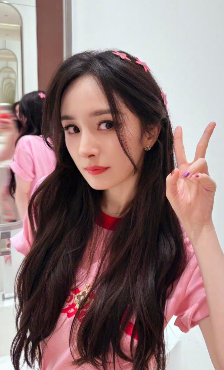杨幂