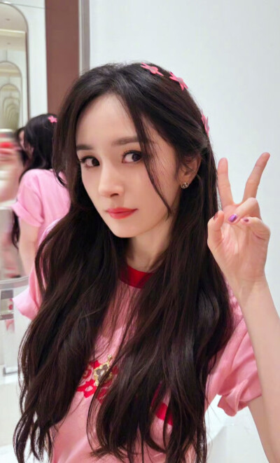 杨幂