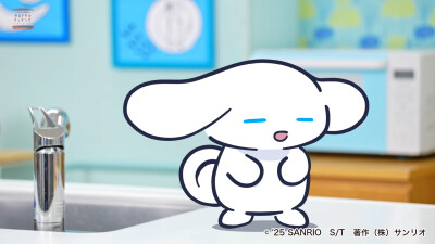 玉桂狗