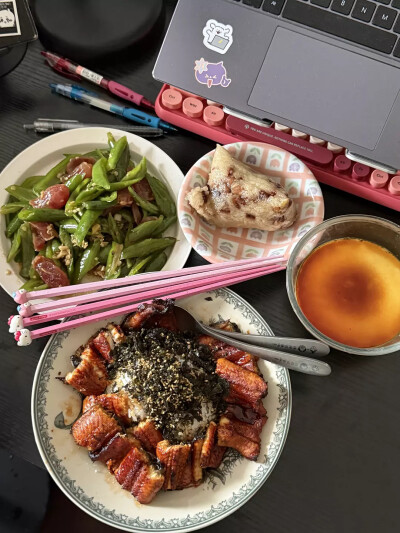 家的味道