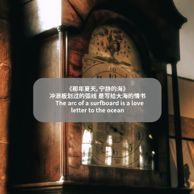 好好好 漂漂漂 亮 亮 亮
好 漂 亮 亮
好好好 漂漂漂 亮 亮
好 漂 亮 亮
好好好 …