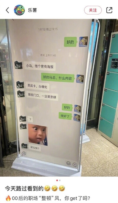 哈哈