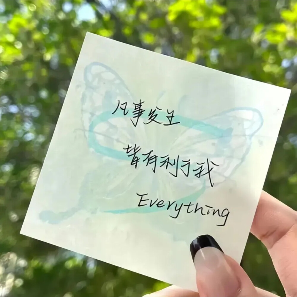绿色背景图
