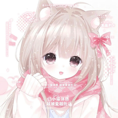 无署名女生头像