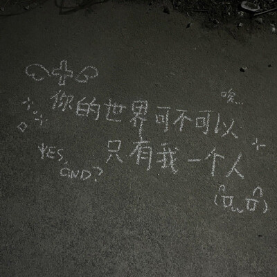 背景图