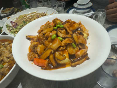 饼
