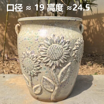 花瓶