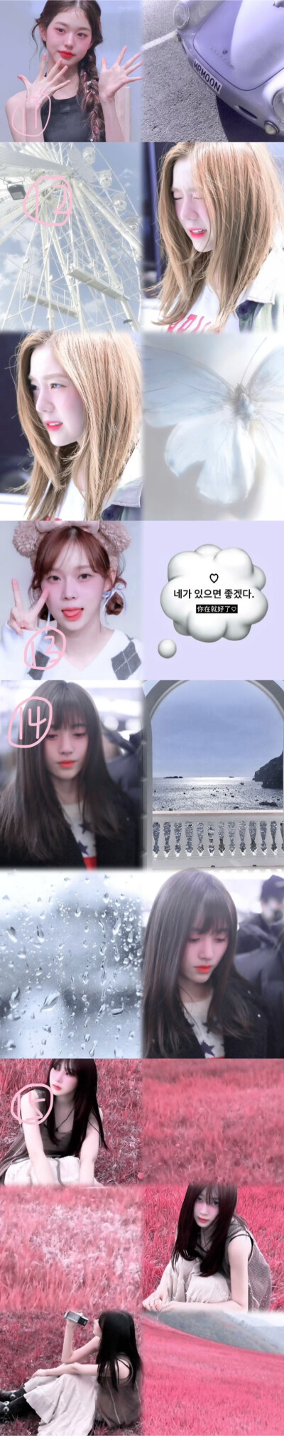 仙女来发福祉了^ ^ 大概明天早上开？转盘抽 一共准备了15组，其实还有很多没有修。（雪白这个坏人偷偷拿走了一组裴裴