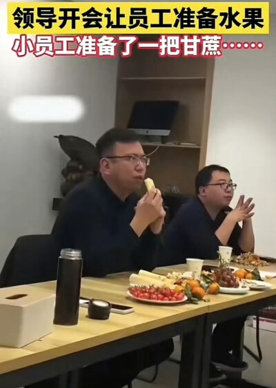 哈哈